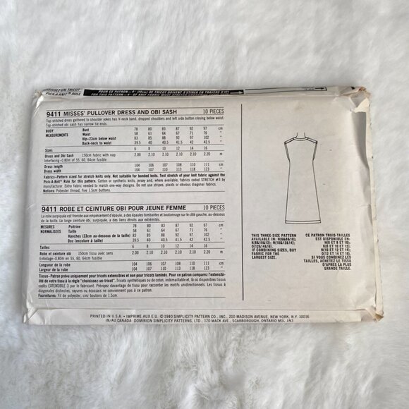 2 Simplicity ESP Sewing Patterns - Picture 3 of 5